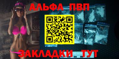 a pvp Бузулук