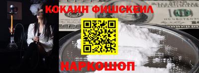 мефедрон мука Бугуруслан