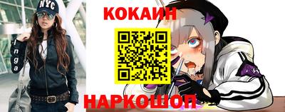 мефедрон мука Бугуруслан