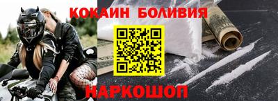 a pvp Бузулук