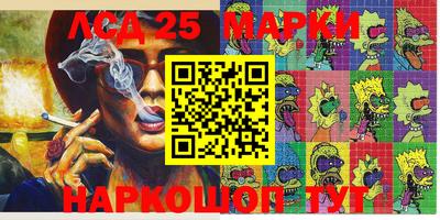 мефедрон мука Бугуруслан