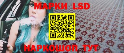 a pvp Бузулук