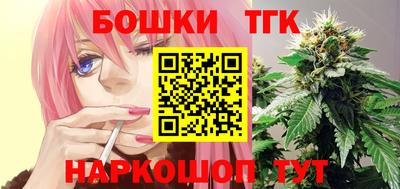 мефедрон мука Бугуруслан
