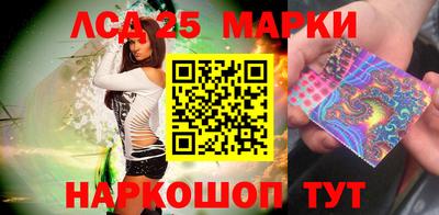 кристаллы Будённовск