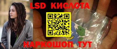 мефедрон мука Бугуруслан