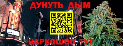 a pvp Бузулук
