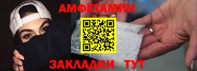 мефедрон мука Бугуруслан