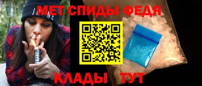 мефедрон мука Бугуруслан