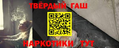 мефедрон мука Бугуруслан