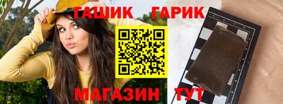 a pvp Бузулук