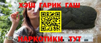 мефедрон мука Бугуруслан