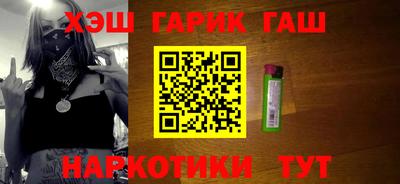 a pvp Бузулук